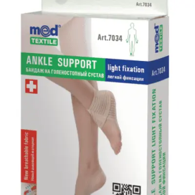 Ankle-Support-(M)